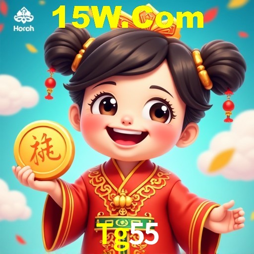 Tg55